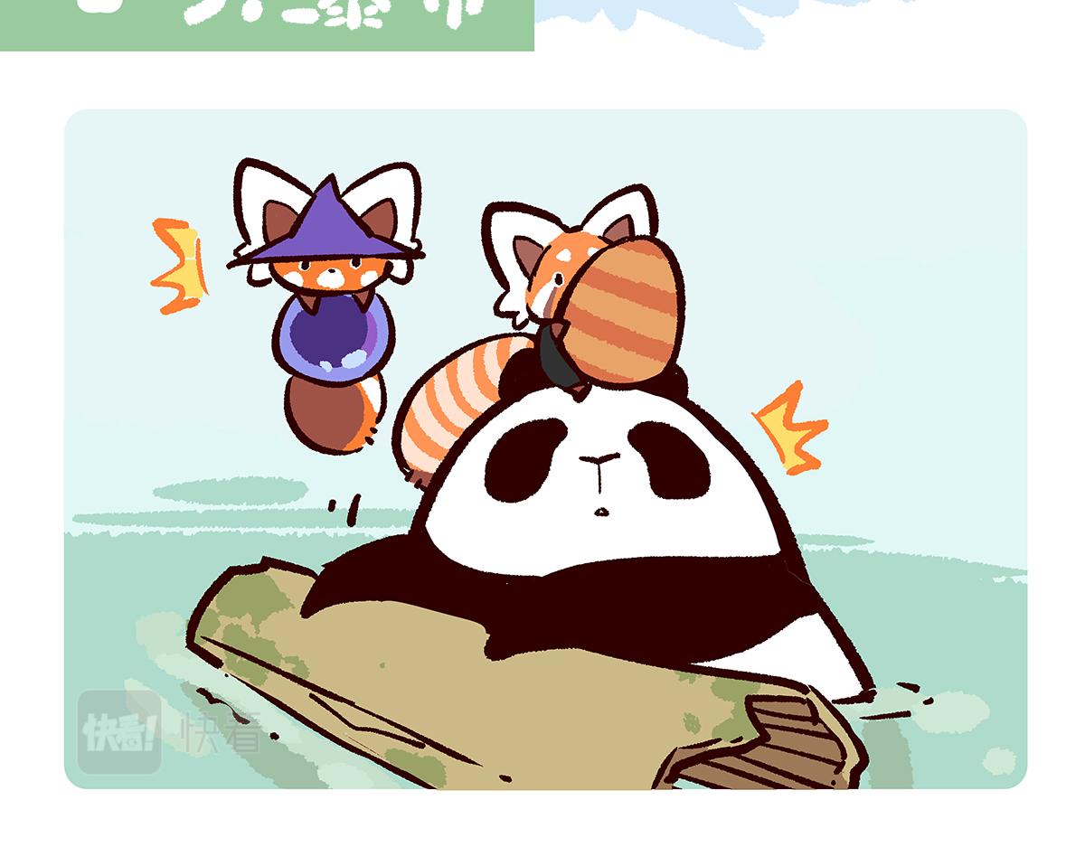 第85话-第86话