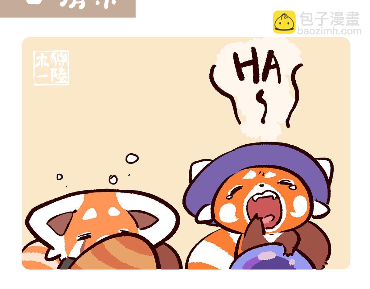 第89话-第90话