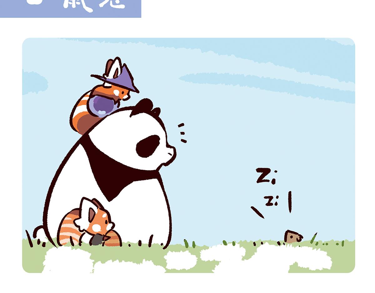 第91话-第92话