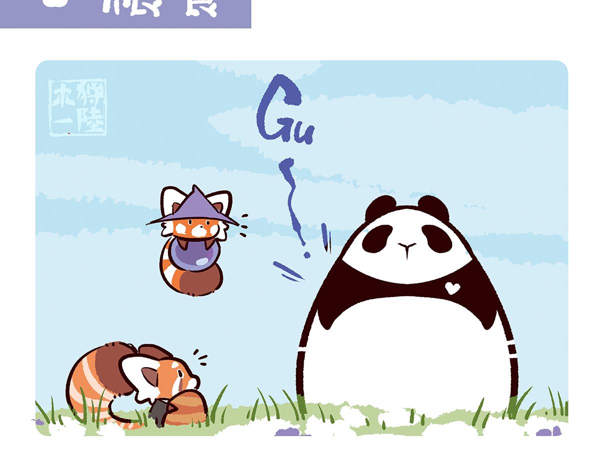 第91话-第92话