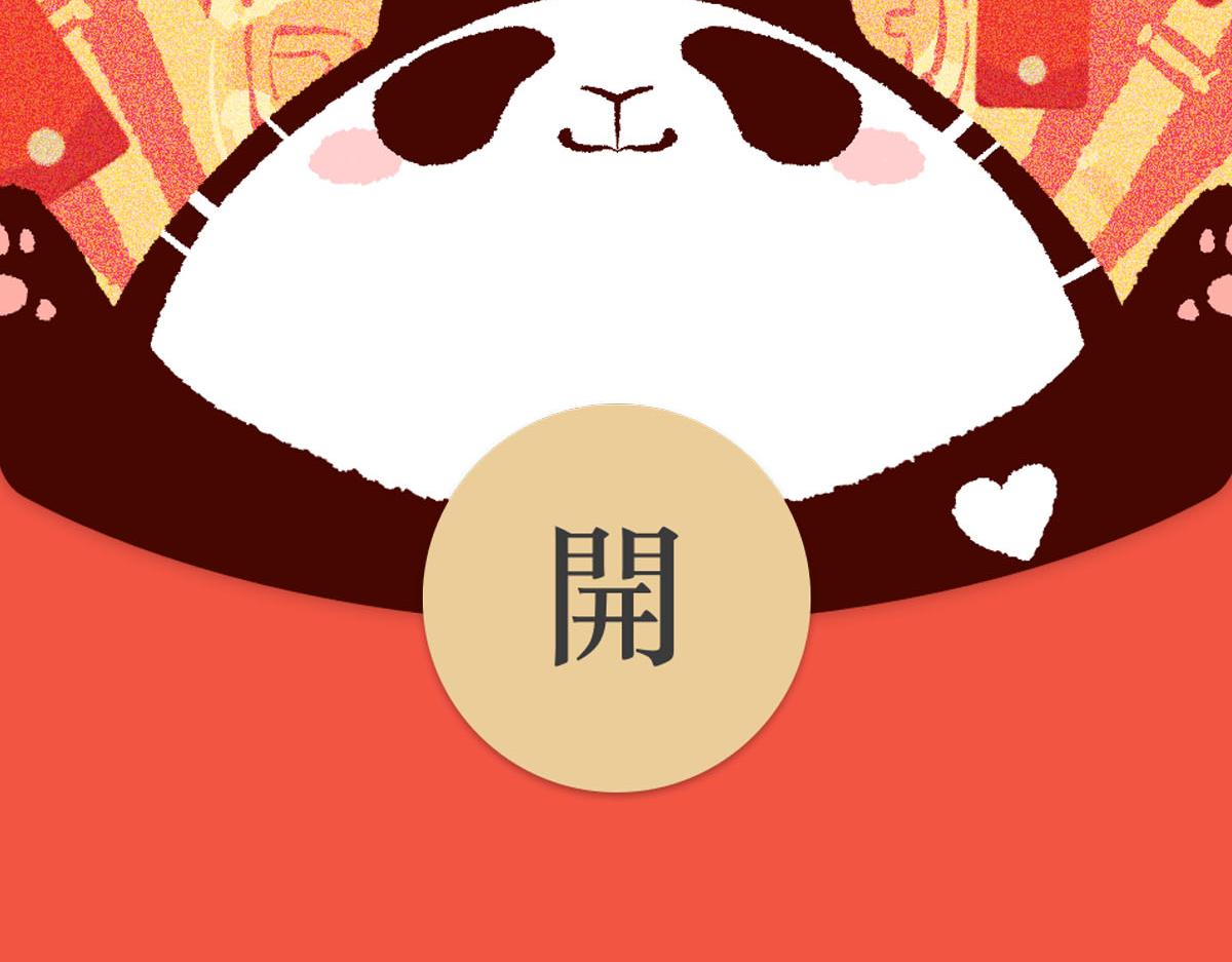 第93话-第94话