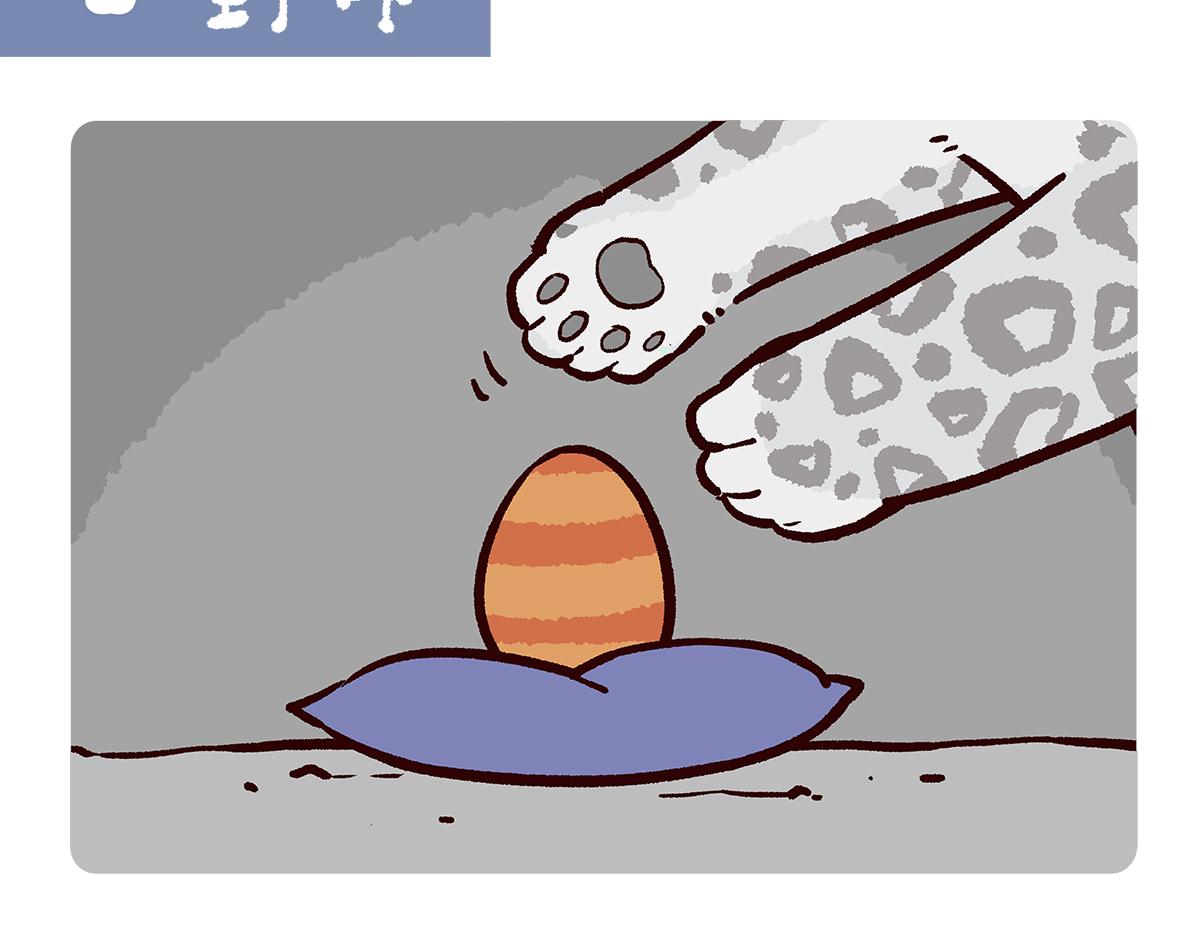 第95话-第96话