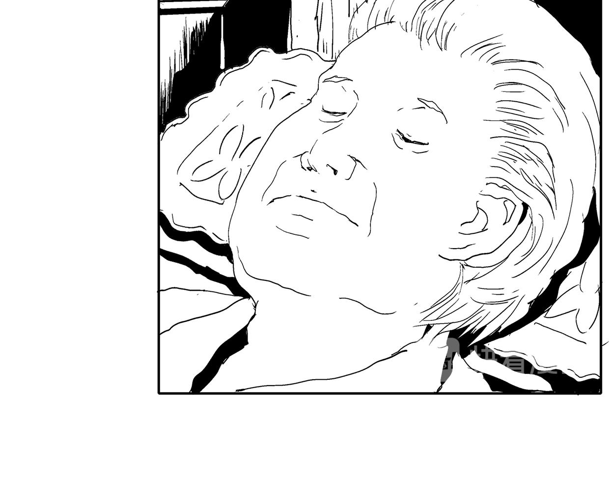 🍝盘根错短篇恐怖漫画 第二篇（三）上 身边的离奇故事 第24页