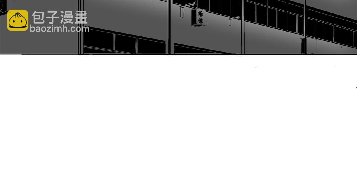🍝盘根错短篇恐怖漫画 第二篇（三）上 身边的离奇故事 第34页