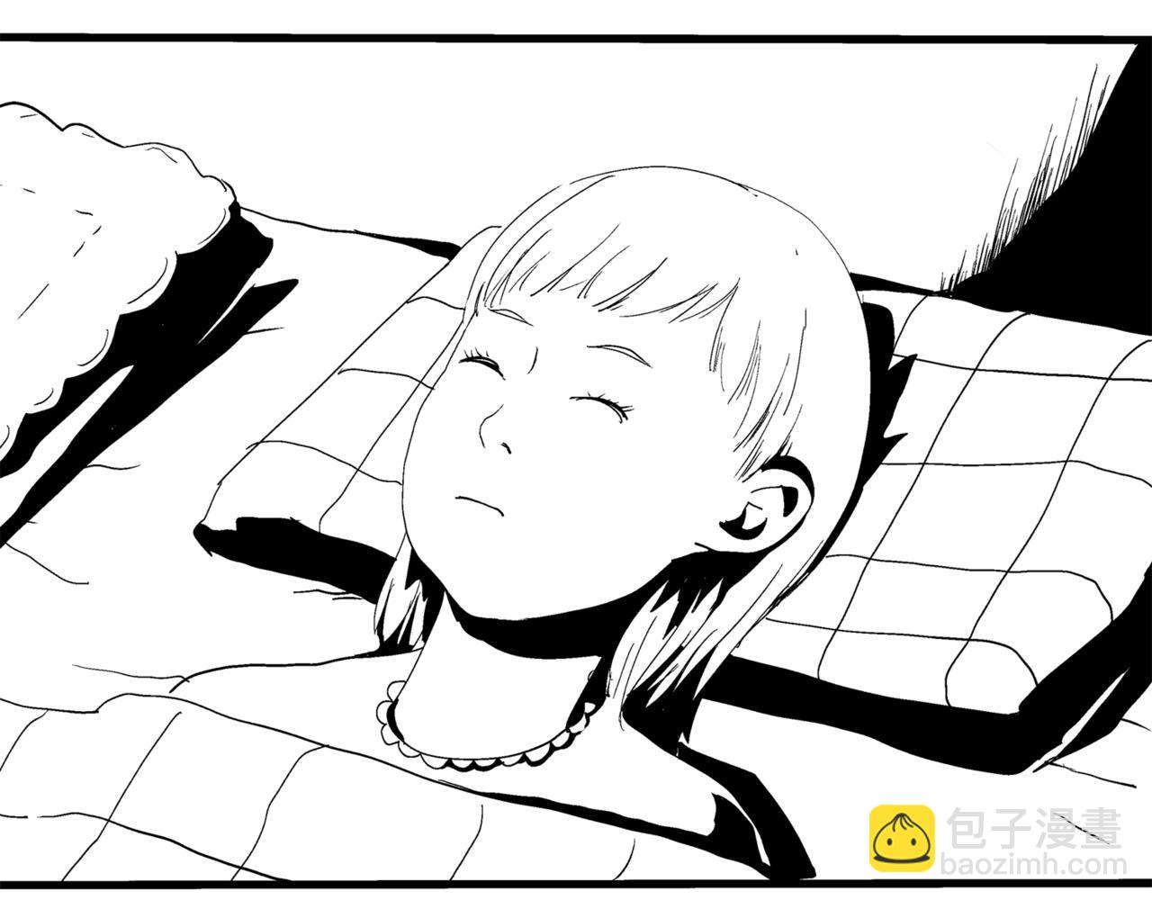 🍝盘根错短篇恐怖漫画 第二篇（三）上 身边的离奇故事 第35页