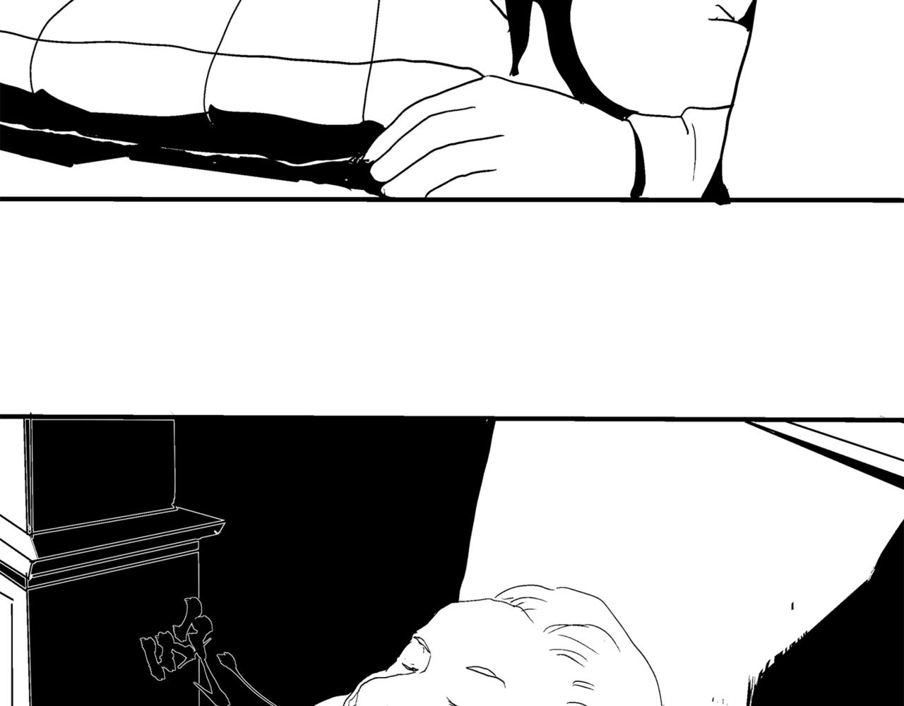 🍝盘根错短篇恐怖漫画 第二篇（三）上 身边的离奇故事 第40页