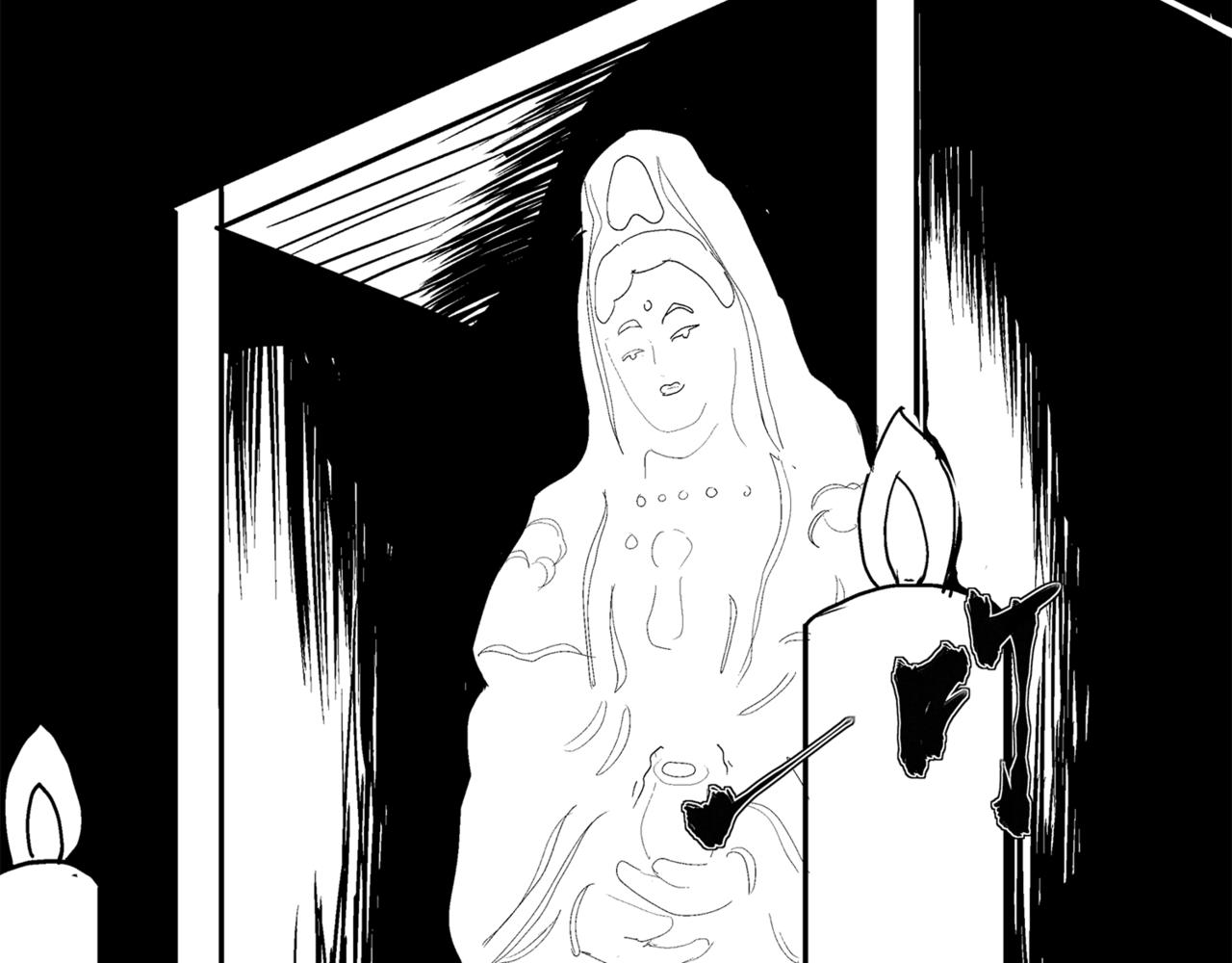 🍝盘根错短篇恐怖漫画 第二篇（三）上 身边的离奇故事 第47页