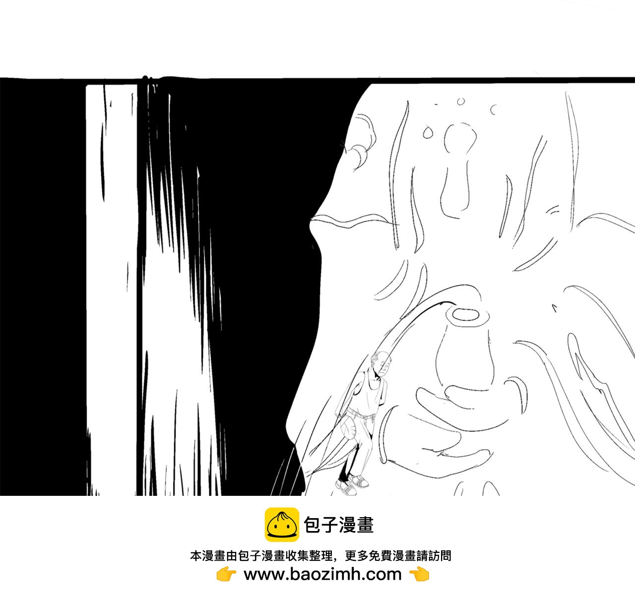 🍝盘根错短篇恐怖漫画 第二篇（三）上 身边的离奇故事 第50页