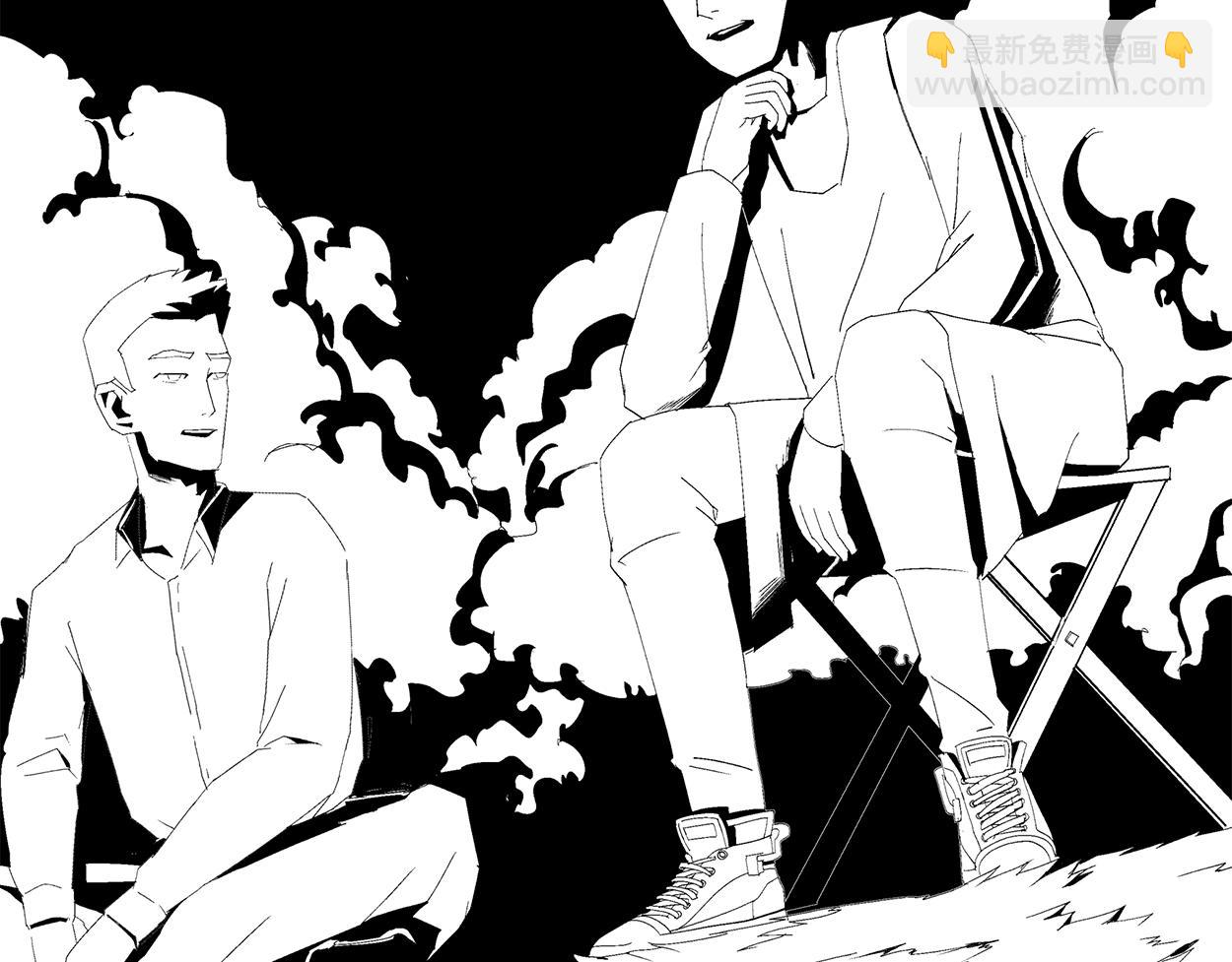 🍝盘根错短篇恐怖漫画 第二篇（三）上 身边的离奇故事 第6页