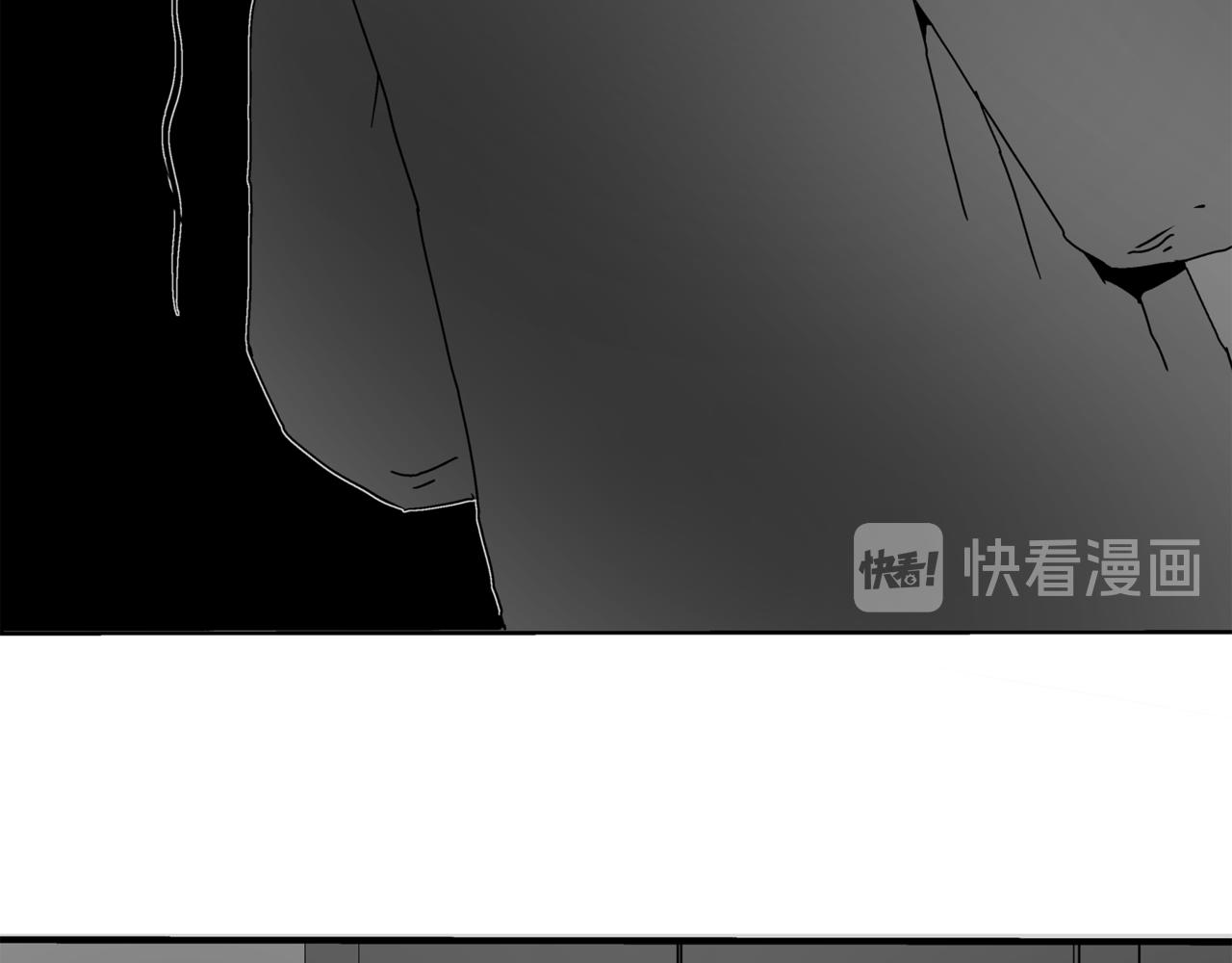 🍝盘根错短篇恐怖漫画 第二篇（三）下 身边的离奇故事 第27页