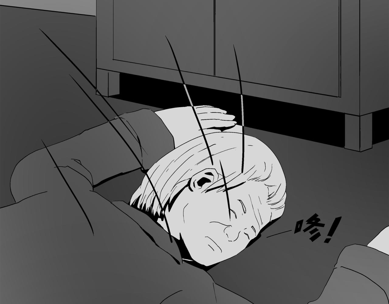 🍝盘根错短篇恐怖漫画 第二篇（三）下 身边的离奇故事 第28页
