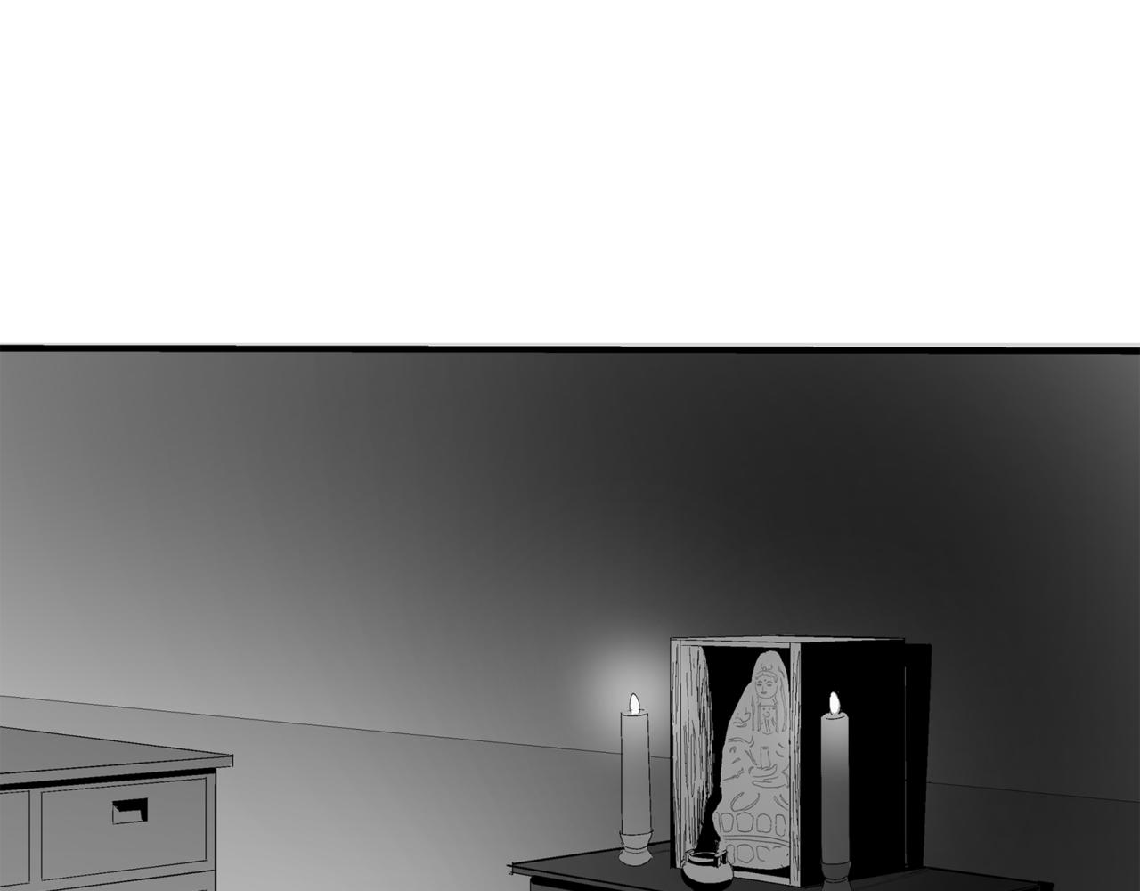 🍝盘根错短篇恐怖漫画 第二篇（三）下 身边的离奇故事 第32页
