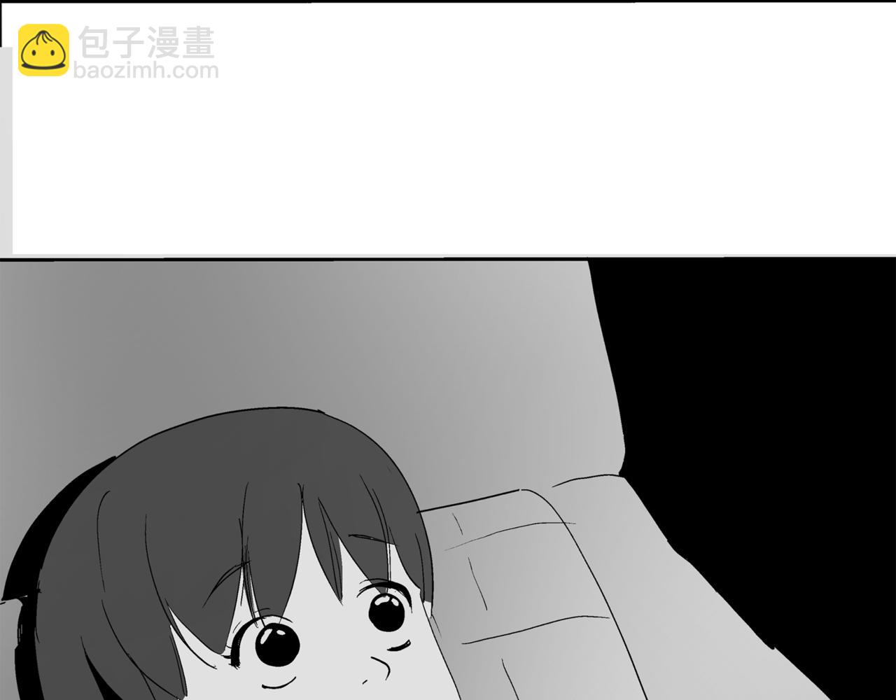 🍝盘根错短篇恐怖漫画 第二篇（三）下 身边的离奇故事 第49页