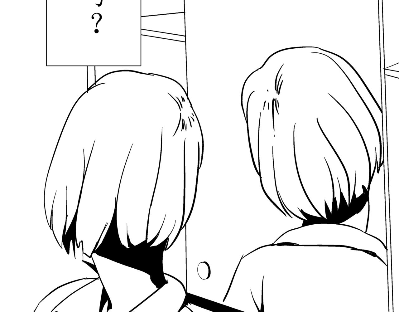 🍝盘根错短篇恐怖漫画 第一篇（中）合租的女同学 第45页