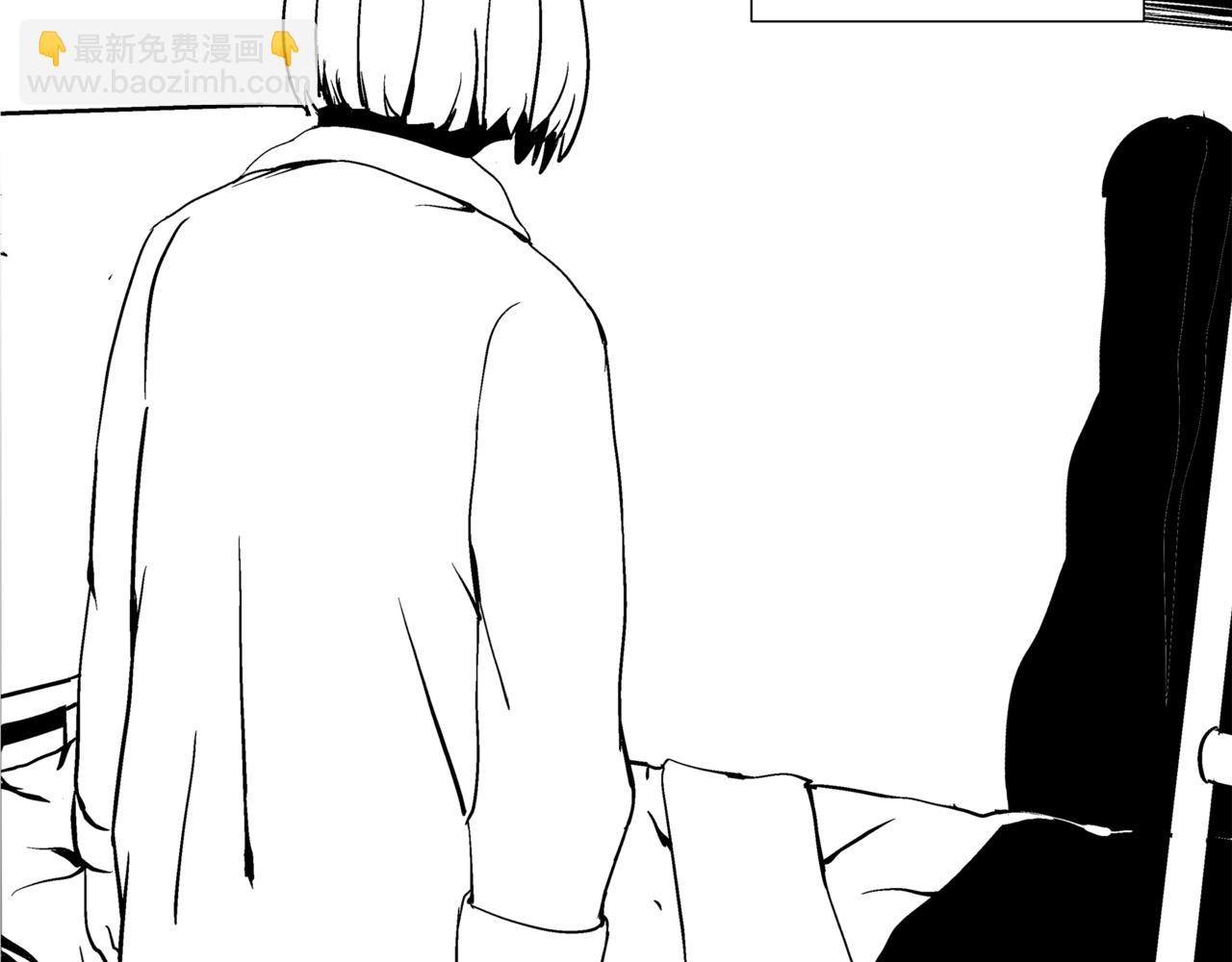 🍝盘根错短篇恐怖漫画 第一篇（中）合租的女同学 第48页