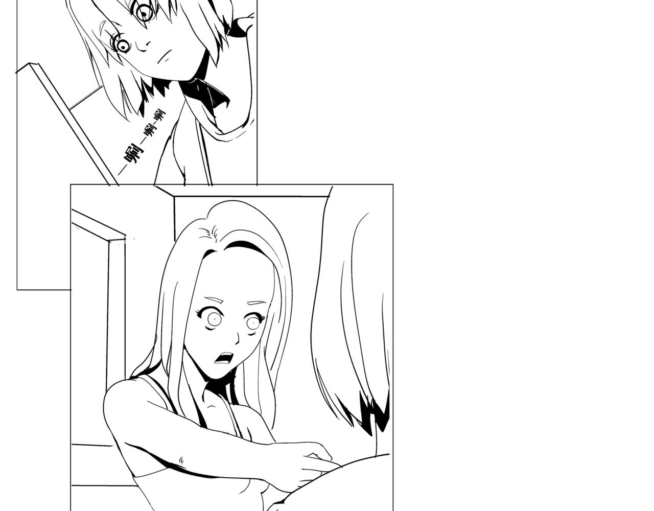 🍝盘根错短篇恐怖漫画 第一篇（中）合租的女同学 第5页