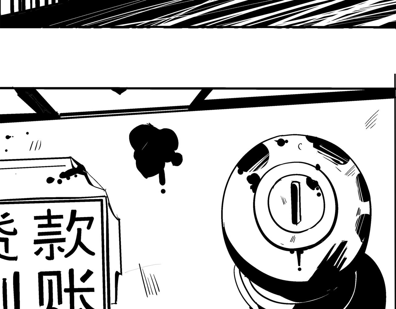 🍝盘根错短篇恐怖漫画 第一篇（终）合租的女同学 第30页