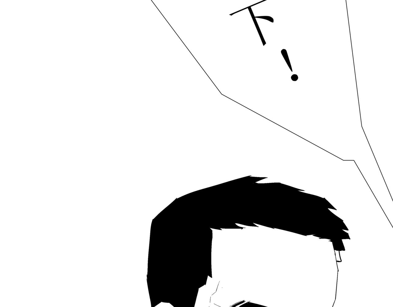 🍝盘根错短篇恐怖漫画 第一篇（终）合租的女同学 第41页