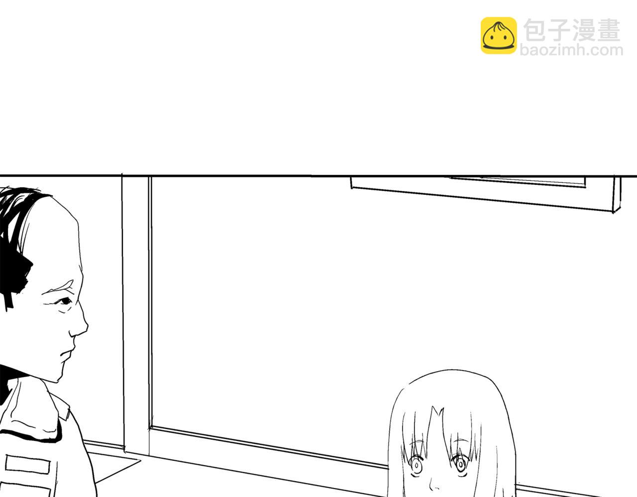 🍝盘根错短篇恐怖漫画 第一篇（终）合租的女同学 第6页