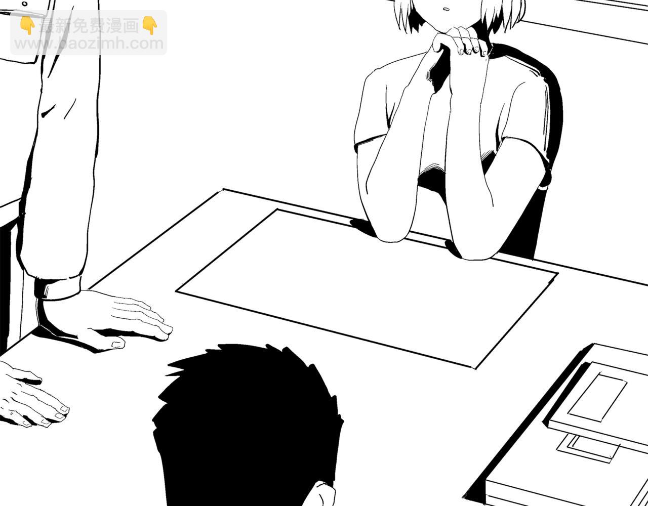 🍝盘根错短篇恐怖漫画 第一篇（终）合租的女同学 第7页