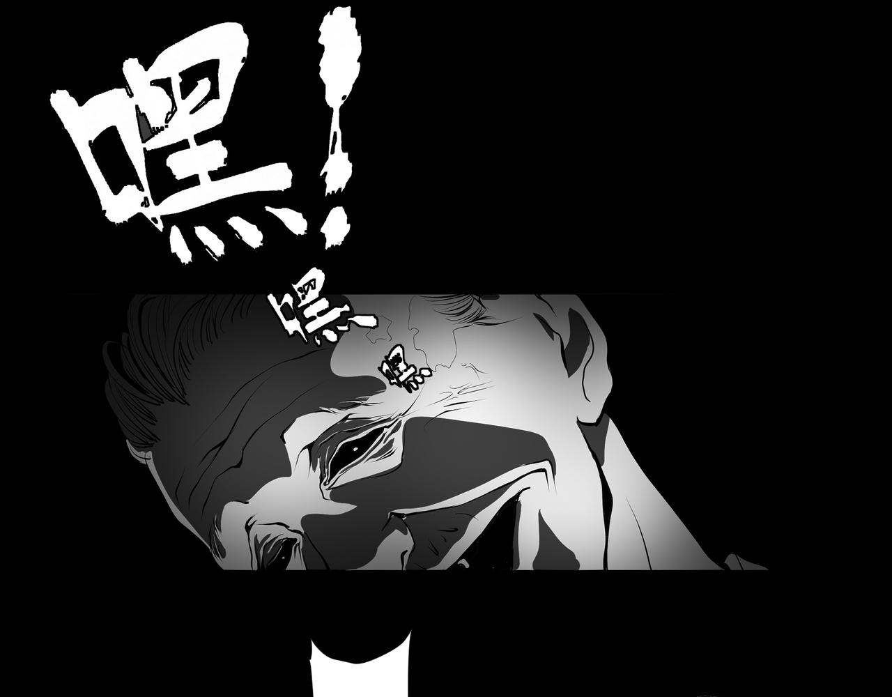🍝盘根错短篇恐怖漫画 【番外篇】夜闻二三事 （下） 第20页