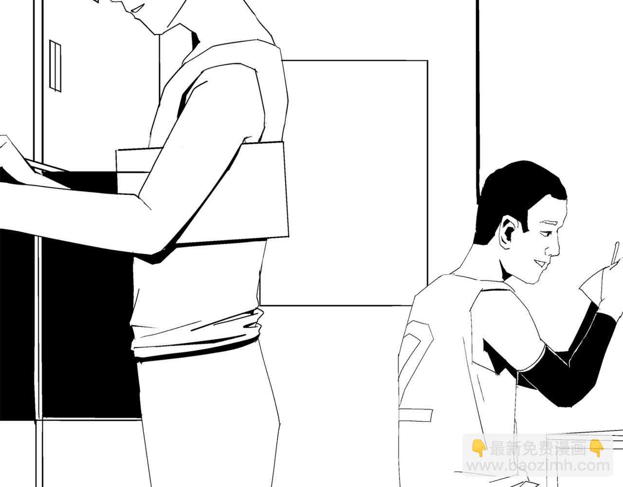 🍝盘根错短篇恐怖漫画 第二篇（二）上 身边的离奇故事 第36页