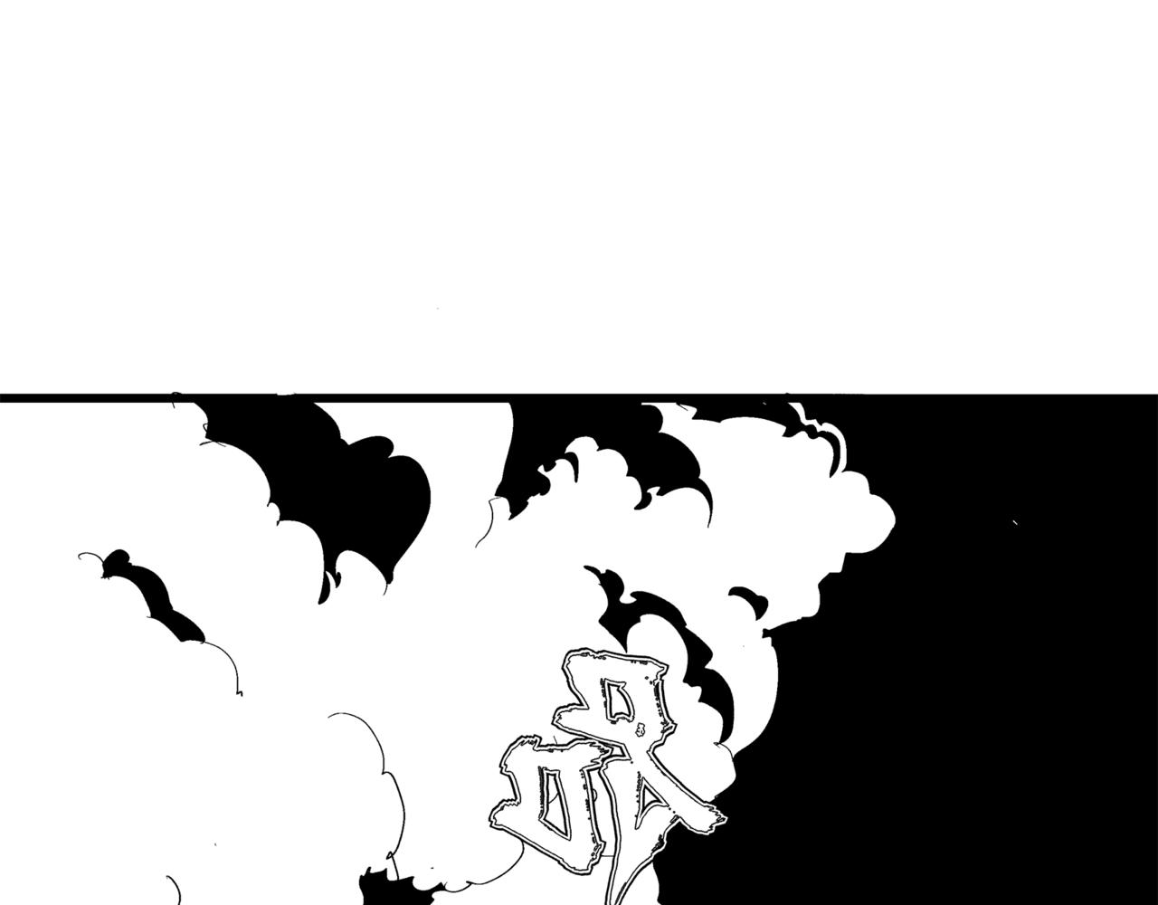 🍝盘根错短篇恐怖漫画 第二篇（二）上 身边的离奇故事 第7页