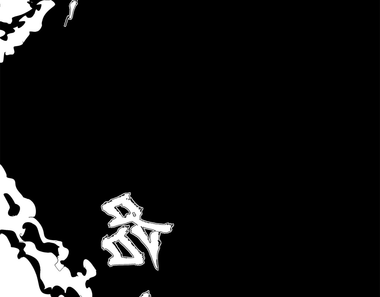 🍝盘根错短篇恐怖漫画 第二篇（二）上 身边的离奇故事 第9页
