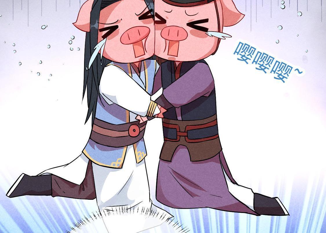 第11话 三王妃slay全场(1/2)-第12话