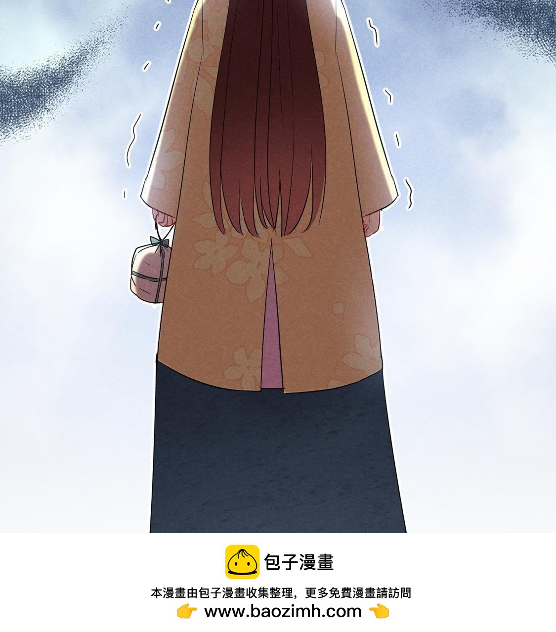 第15话 路遇自恋狂(1/2)-第16话