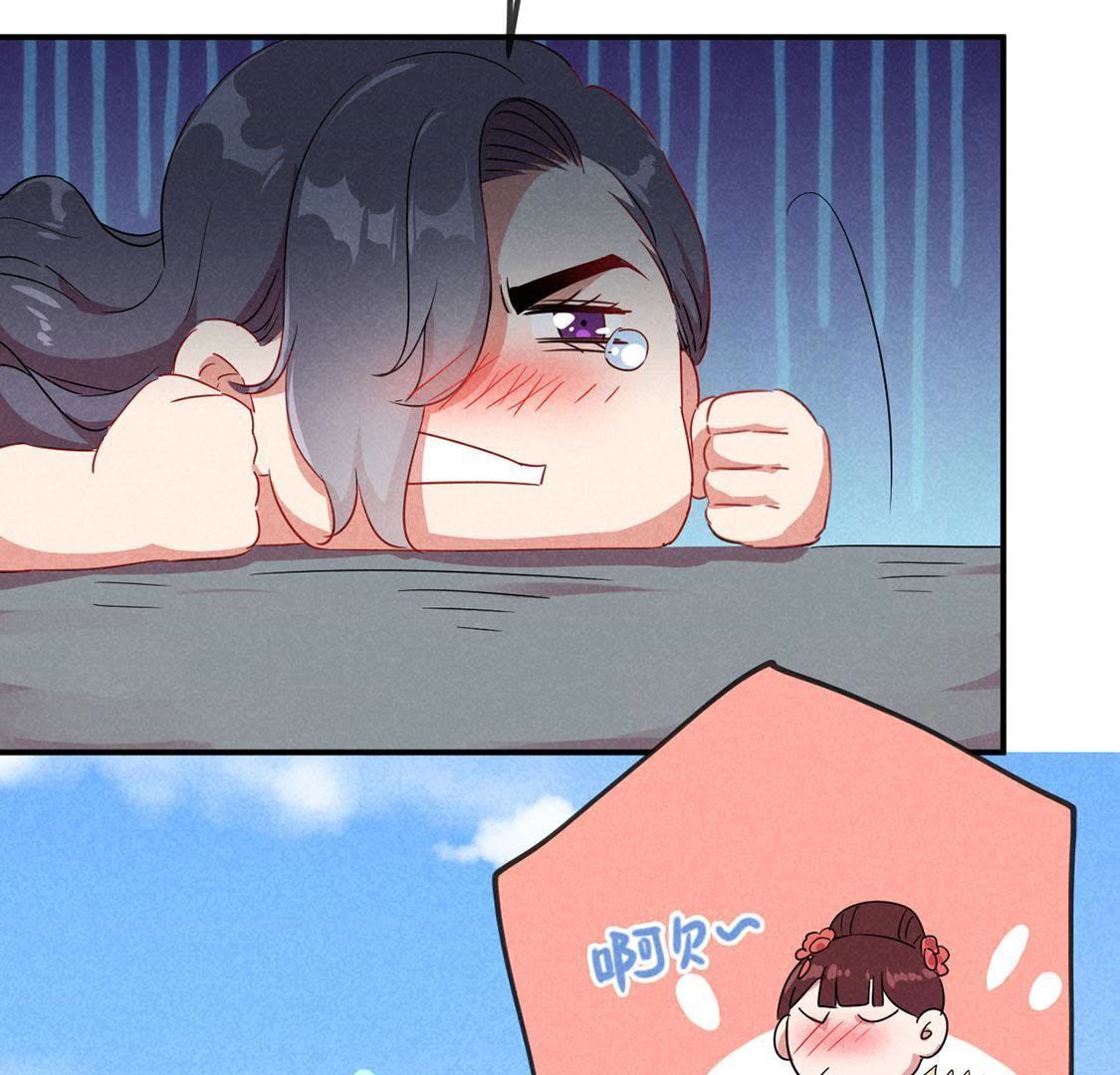 第17话 皇帝的新阴谋(1/2)-第18话