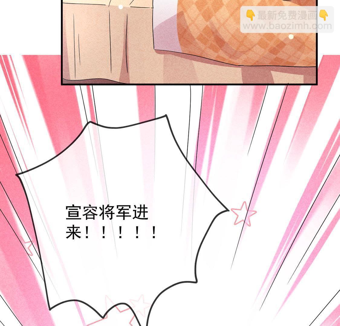 第17话 皇帝的新阴谋(1/2)-第18话