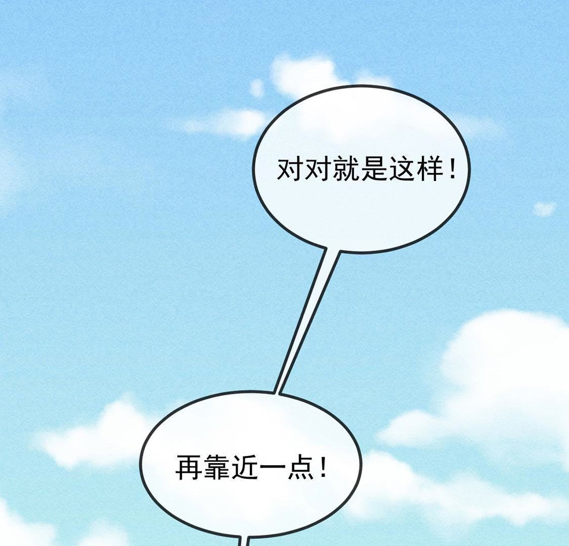 第17话 皇帝的新阴谋(1/2)-第18话