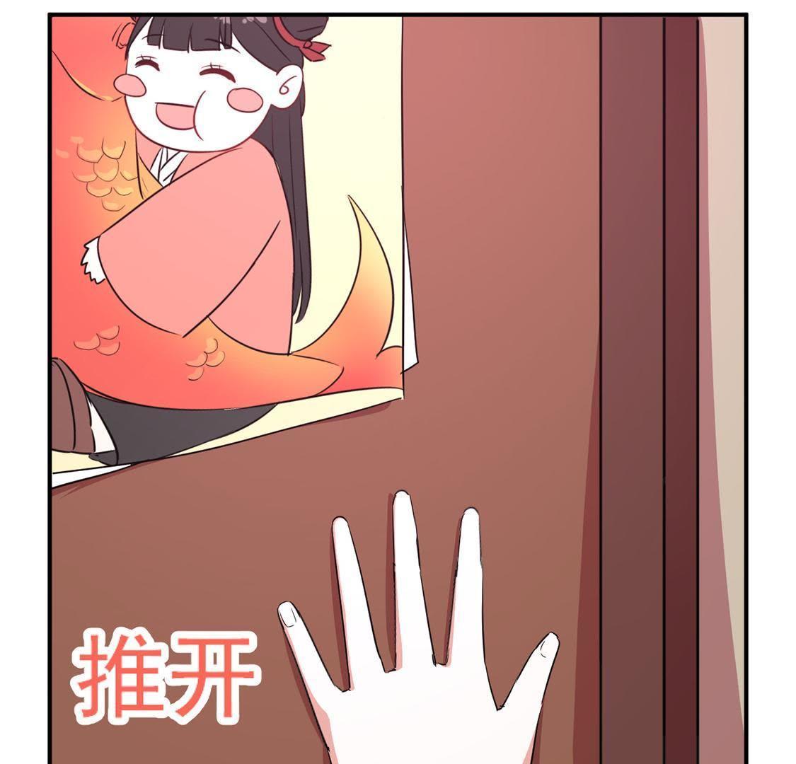 第21话 接风宴开始(1/2)-第22话