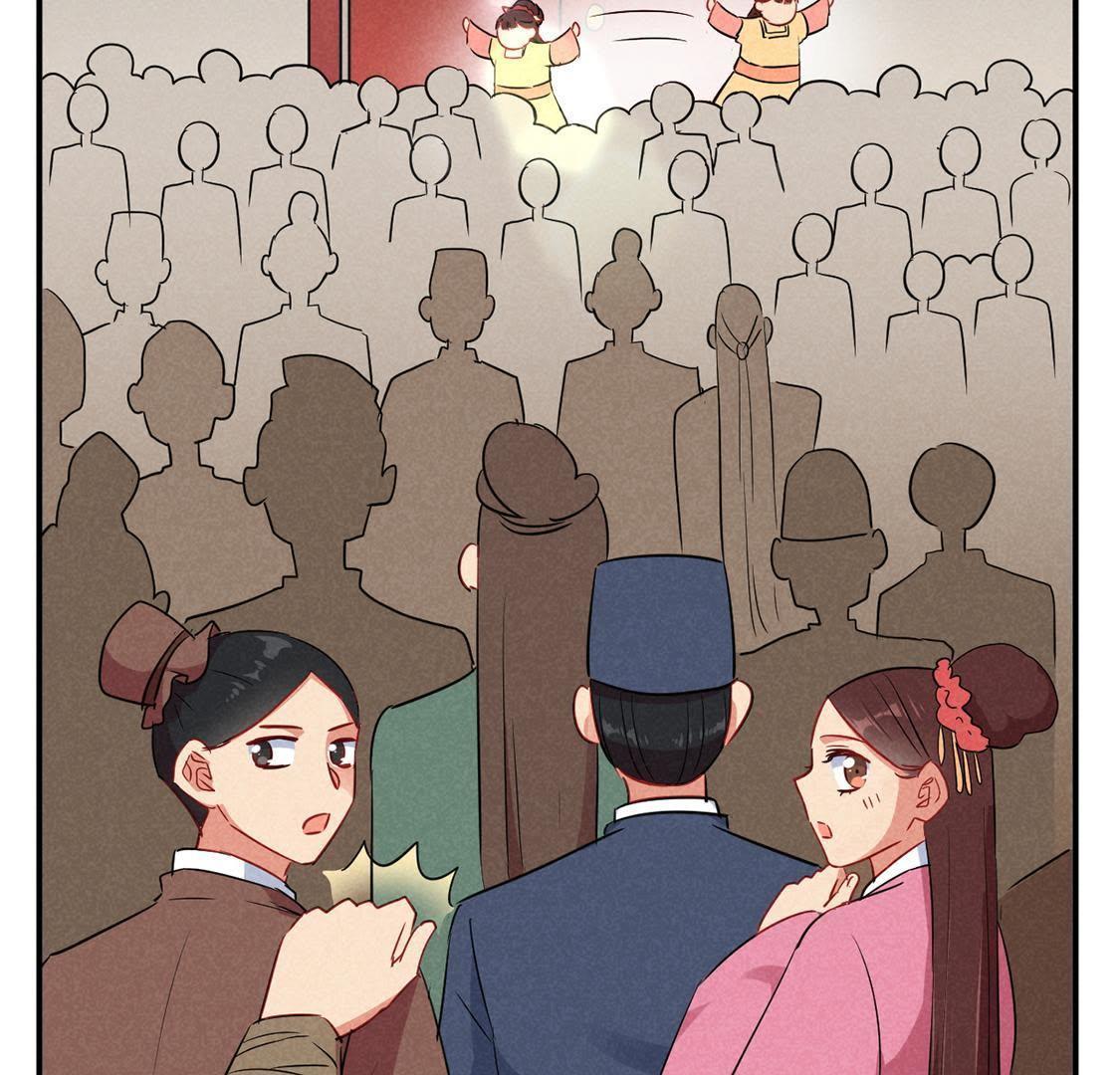 第26话 王爷的小秘密(1/2)-第28话