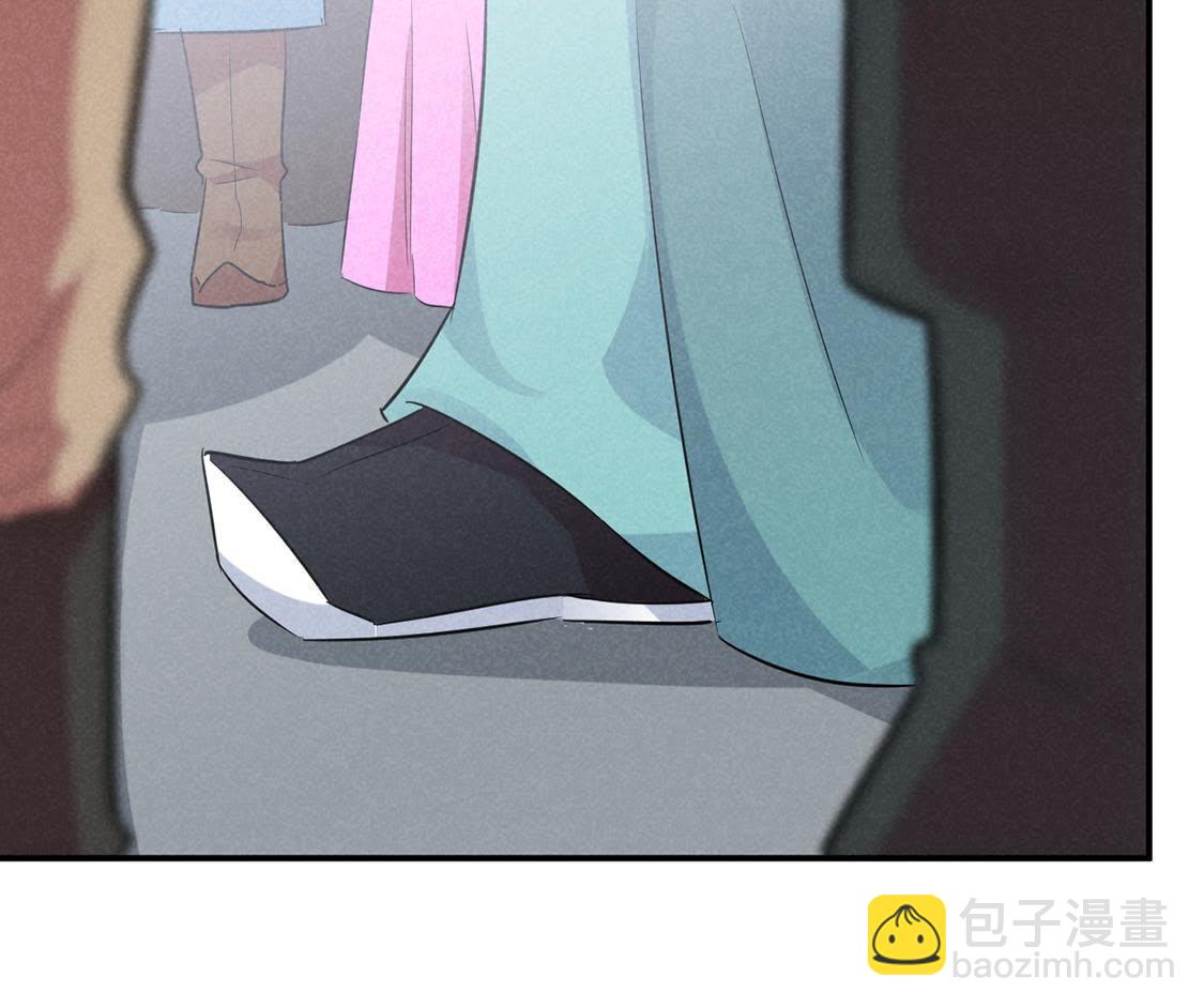 第26话 王爷的小秘密(1/2)-第28话