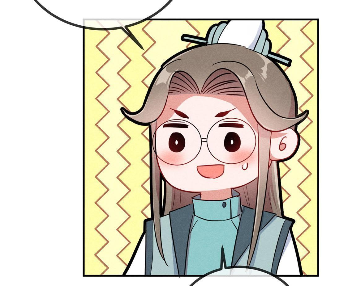 第26话 王爷的小秘密(1/2)-第28话