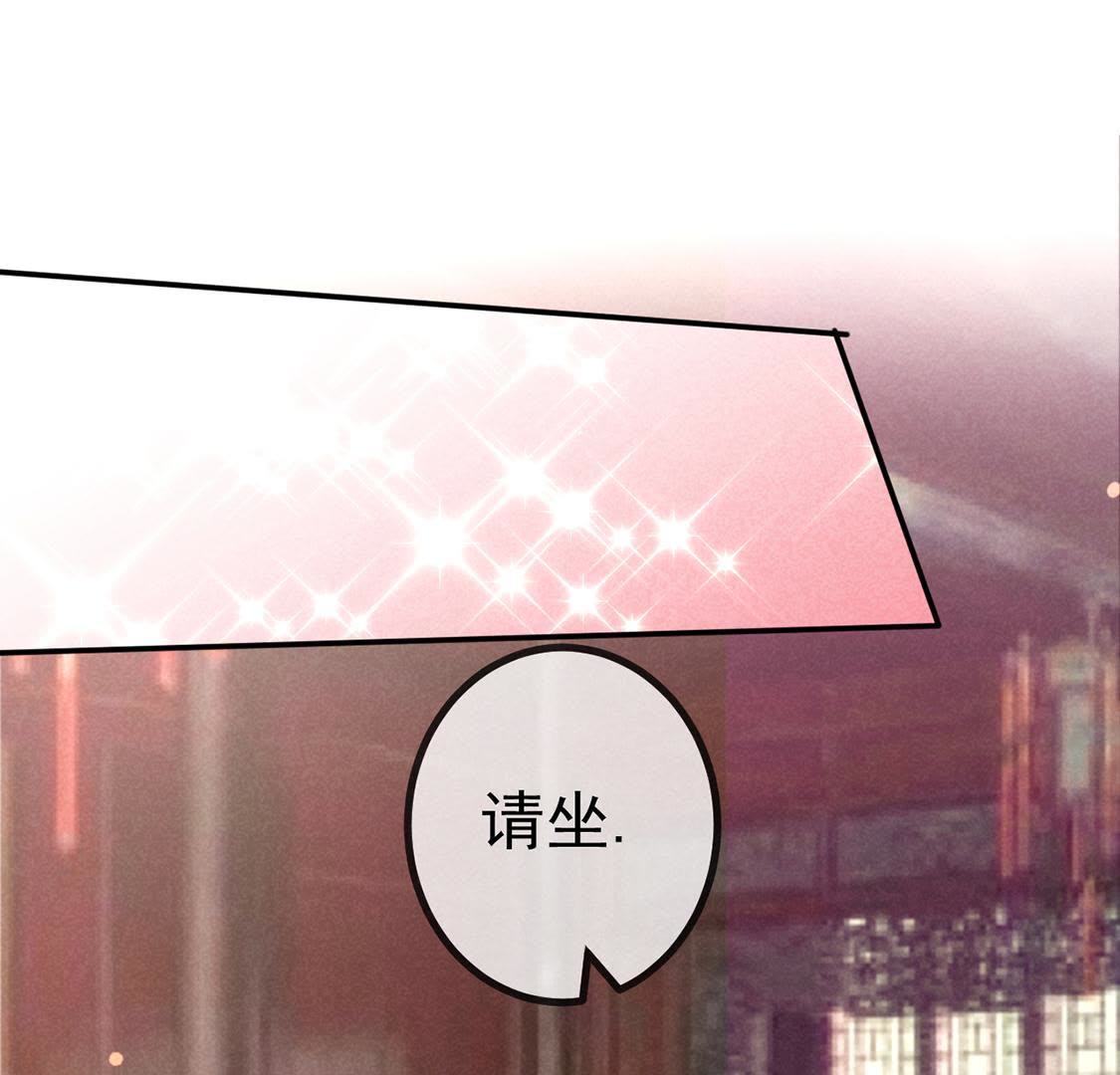第26话 王爷的小秘密(1/2)-第28话