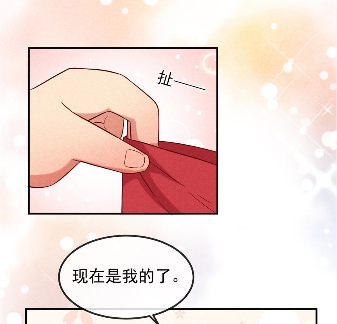 第3话 妈妈！我看到天使了(1/2)-第4话