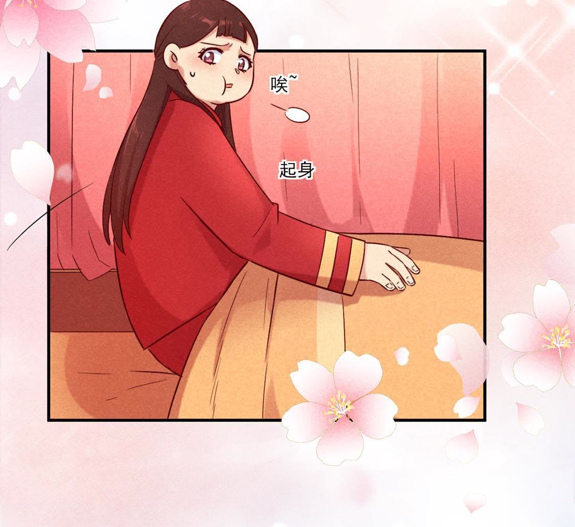 第3话 妈妈！我看到天使了(1/2)-第4话