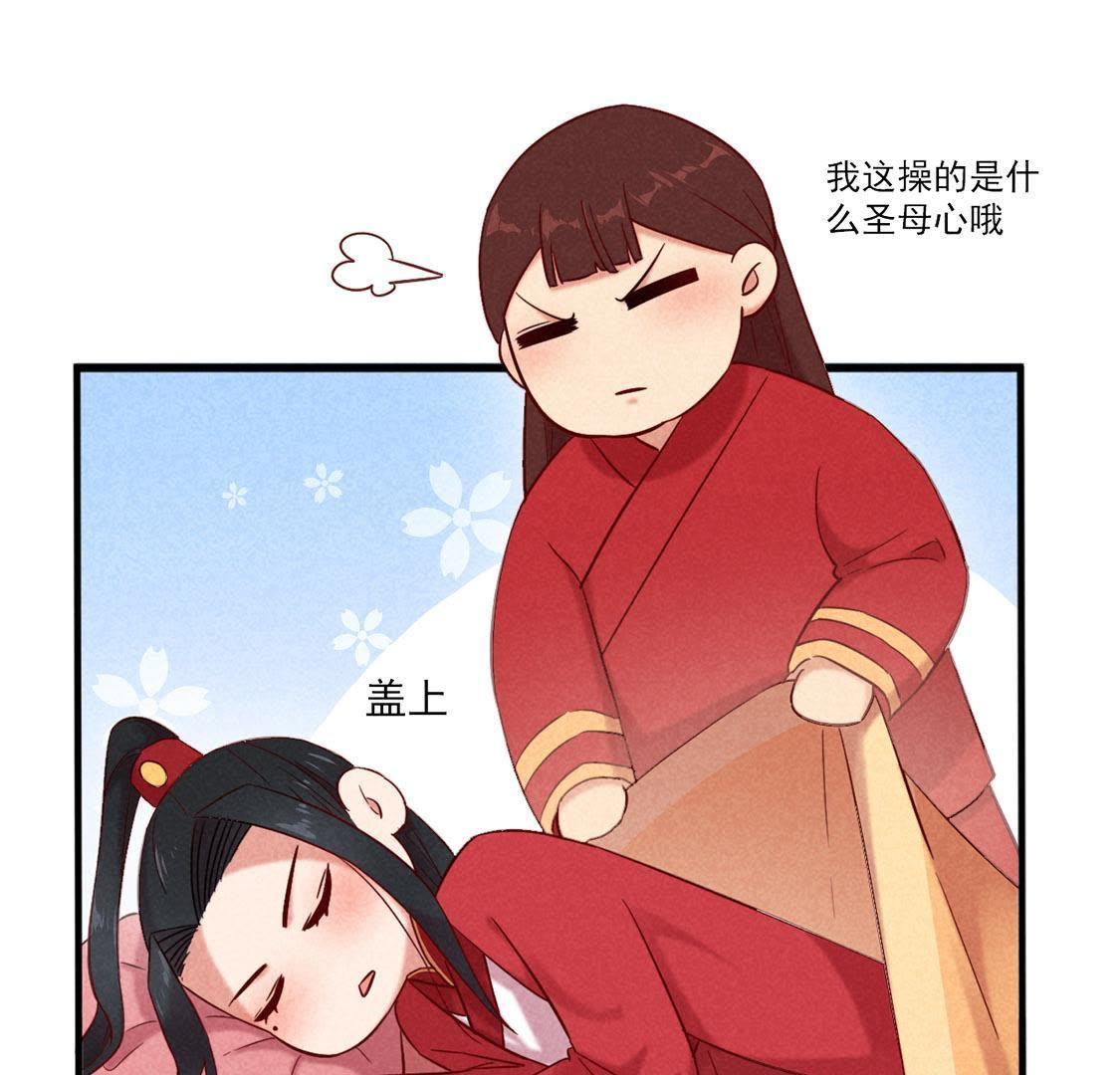 第3话 妈妈！我看到天使了(1/2)-第4话