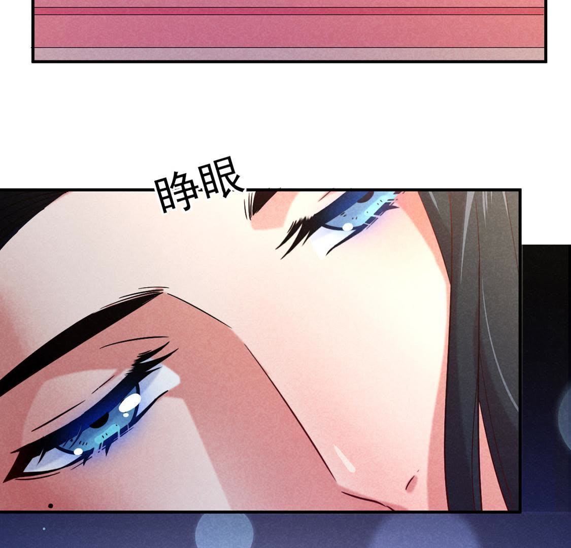 第3话 妈妈！我看到天使了(1/2)-第4话