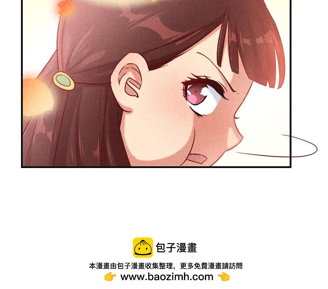 第3话 妈妈！我看到天使了(1/2)-第4话
