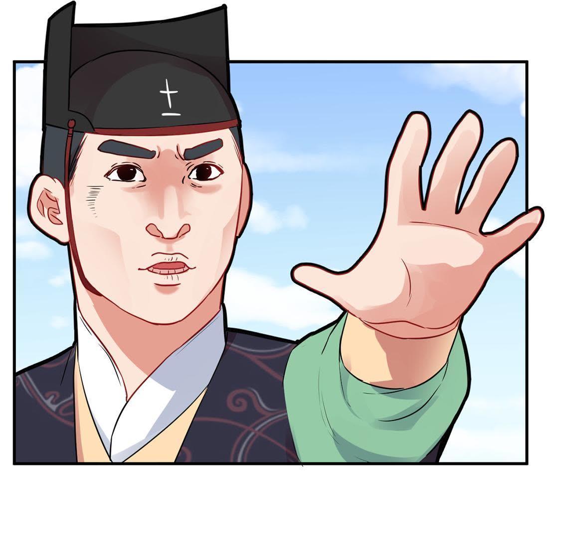 第30话 浮玉山上有医仙(1/2)-第32话