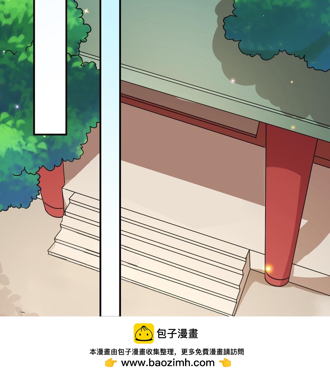 第30话 浮玉山上有医仙(1/2)-第32话