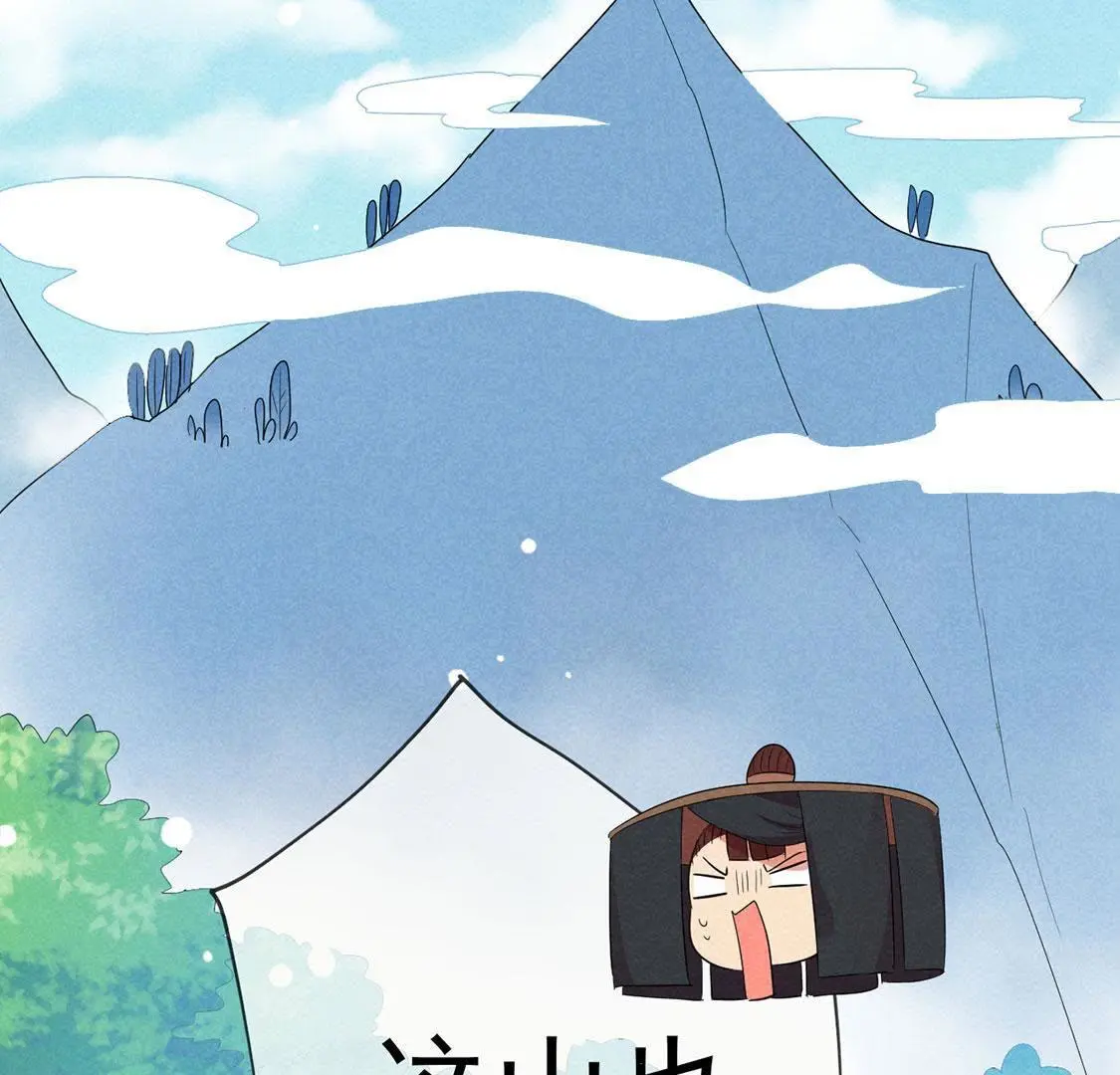 第32话 我在哪里见过你(1/2)-第34话