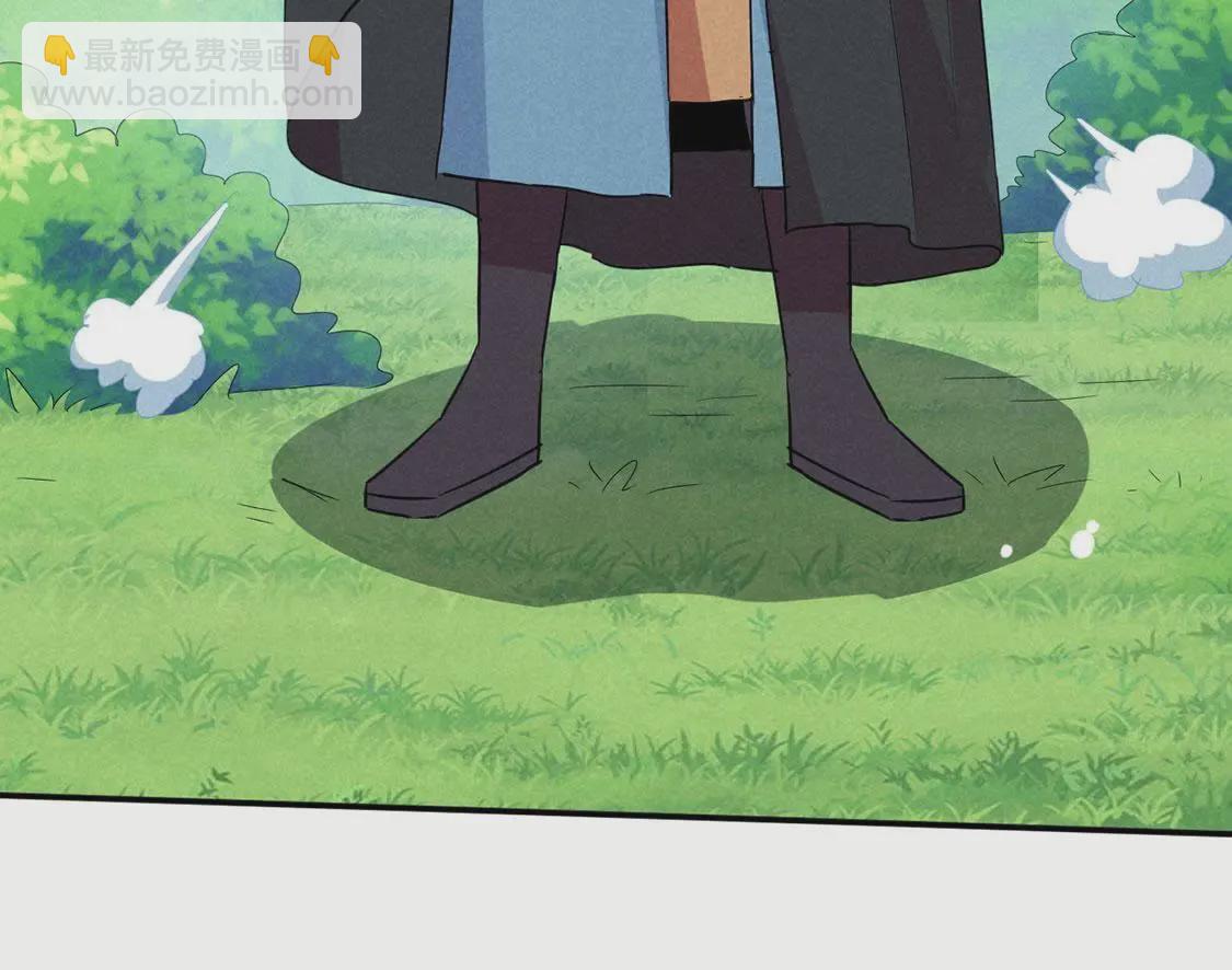 第32话 我在哪里见过你(1/2)-第34话