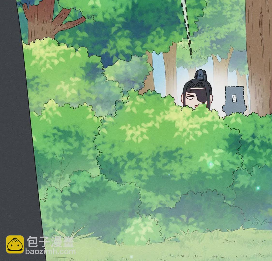 第32话 我在哪里见过你(1/2)-第34话