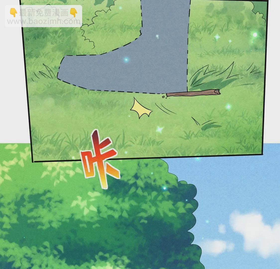 第32话 我在哪里见过你(1/2)-第34话