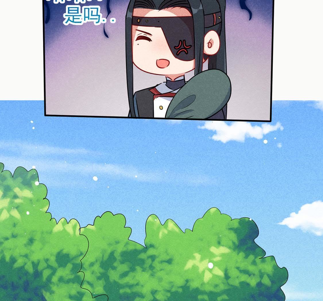 第36话 红鲤鱼与绿鲤鱼与？(1/2)-第38话